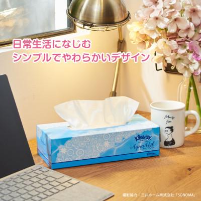ふるさと納税 開成町 クリネックスティシュー　アクアヴェール　5箱パック×10入 |  | 02