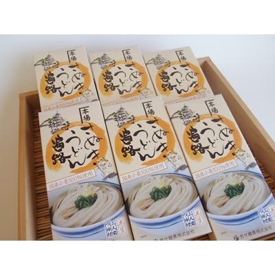ふるさと納税 高松市 香川県高松市　讃岐うどん遍路ギフトセット(300gつゆ付×6箱)