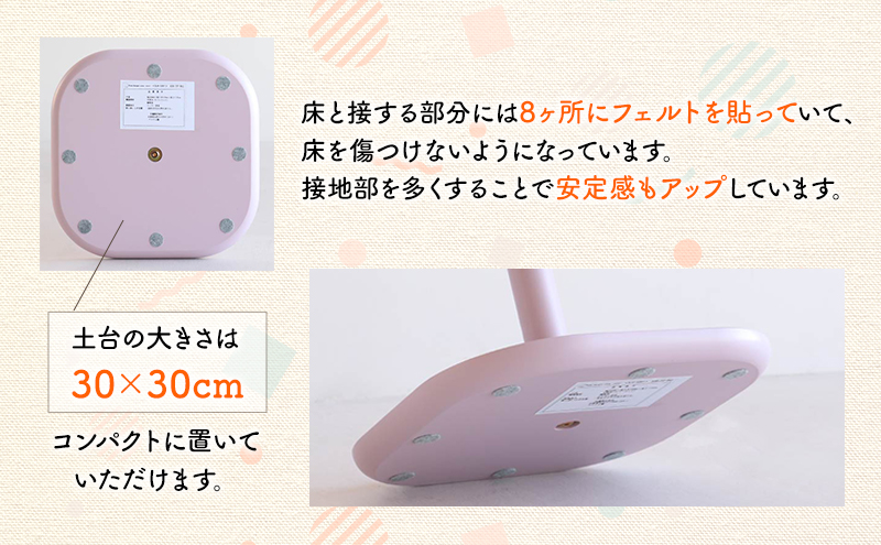 キッズポールハンガー シームミミ ピンク キッズ 入学祝 子供用 子ども用 新生活 インテリア おしゃれ かわいい 木製
