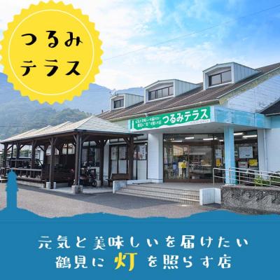 ふるさと納税 佐伯市 さいきの海の幸Aセット (6種) |  | 01