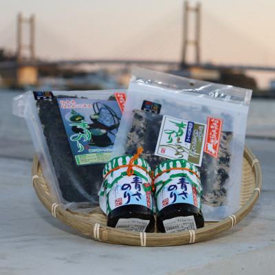 ふるさと納税 相馬市 相馬市産青のりセット 3種(計4品)[丸永佐藤水産]