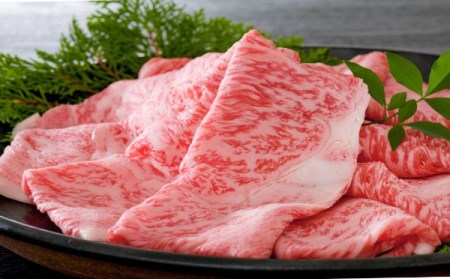 山形牛 千日和牛 特選ロース すき焼き 500g 山形牛 肉