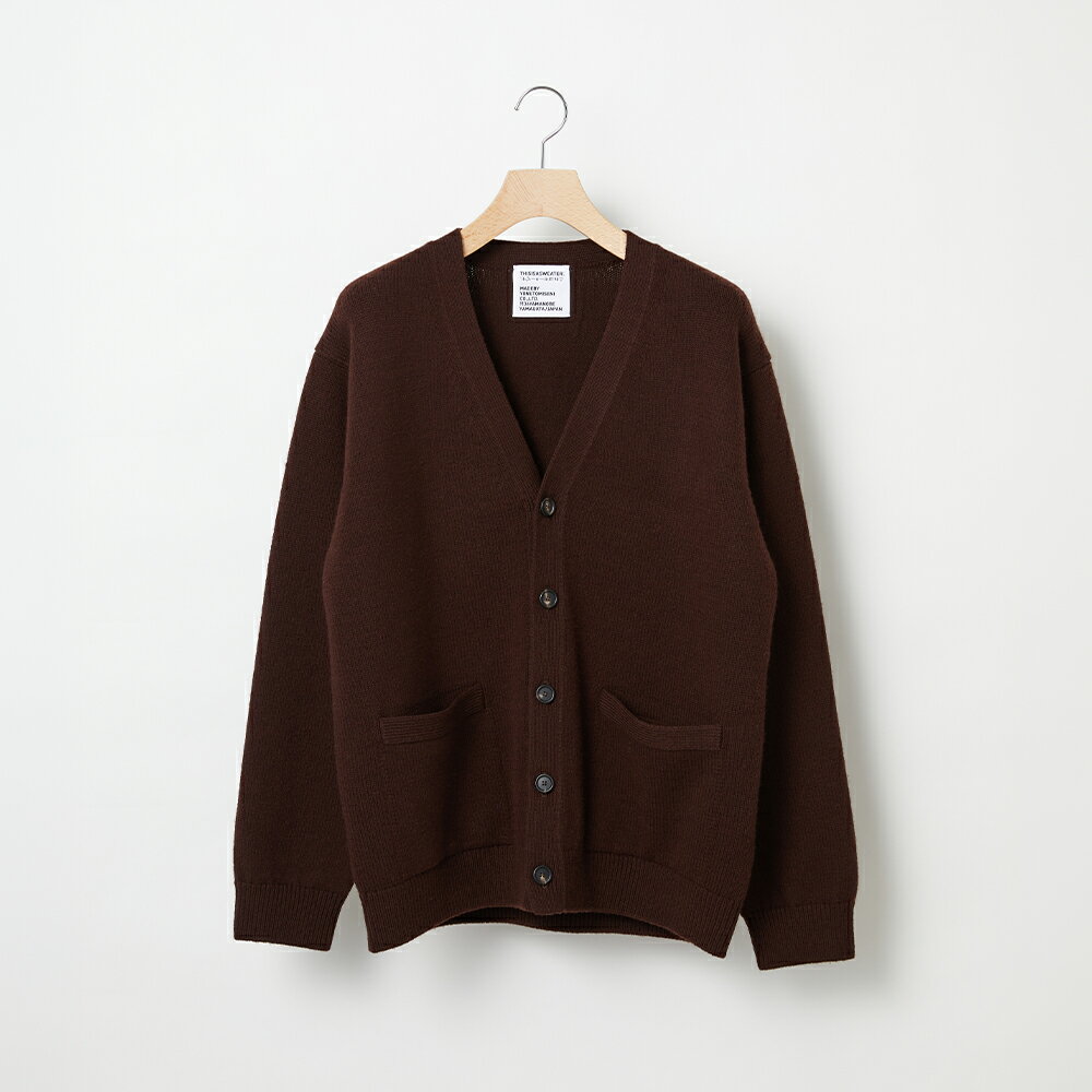 【ふるさと納税】 ≪先行予約≫【THISISASWEATER.】A1 : A SWEATER IS ORDINARY.Cardigan D.BROWN ダークブラウン カーディガン 服 洋服 ユニセックス メンズ レディース ブランド 数量限定 山形県 山辺町 yt-socab※沖縄・離島への配送不可