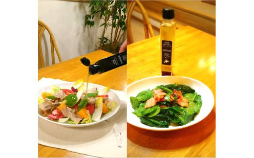 北海道雄武町産　雄武の恵みドレッシング山わさび＆昆布セットB（月/70セット限り）【1110401】