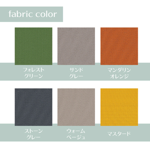 【八木沢木工】PRAIRIE dining chair (プレーリーダイニングチェア)（BR-118）