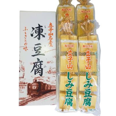 ふるさと納税 福島市  福島市名産・立子山の凍み豆腐4連　箱入りNo.2750 |  | 01