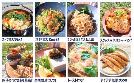 トムヤム ガーリック Tスープの素 計380g（190g×2本） アウトドアオペラ 