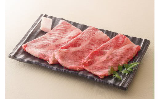 飛騨牛  肩 ロース すき焼き しゃぶしゃぶ 用 300g | 牛肉 お肉 ブランド牛 和牛 黒毛和牛 国産