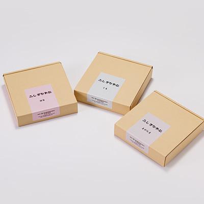 ふるさと納税 尾張旭市 ふしぎなお皿 |  | 03
