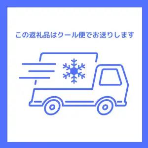 もも あかつき 秀品 約5㎏ 桃