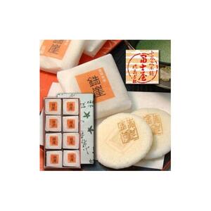 徳島銘菓 鉄崖（てつがい）2枚入×12包詰