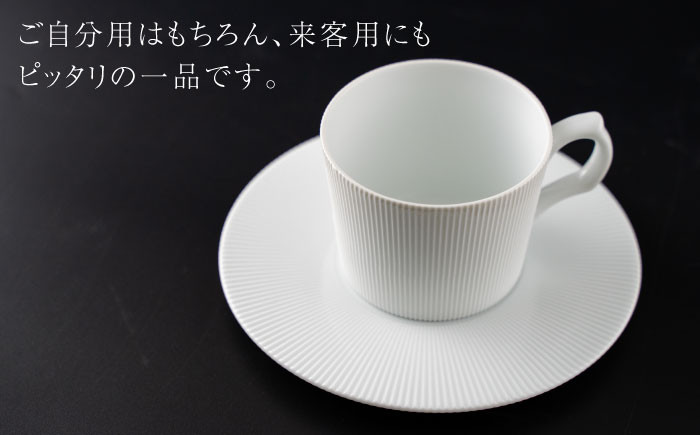 食器 有田焼 伊万里焼 李荘窯 古伊万里 伝統工芸 染付 鍋島焼 和食器 職人技 