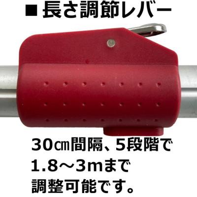 ふるさと納税 小野市 大進 軽量高枝切鋏長刃 高枝切りバサミ 4939736702154 |  | 03