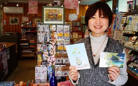 Officeマツモトのお祭り大好き！アクリルキーホルダー×2個【八木節男子、八木節女子セット】 岩手県 三陸山田 山田町 郷土芸能 山田秋祭り 祭 無形文化財 文具 OM006