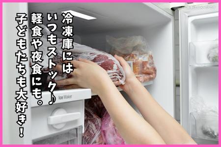 【定期便6回】ＪＡさがオリジナル えびピラフ 250g×10袋：B615-003