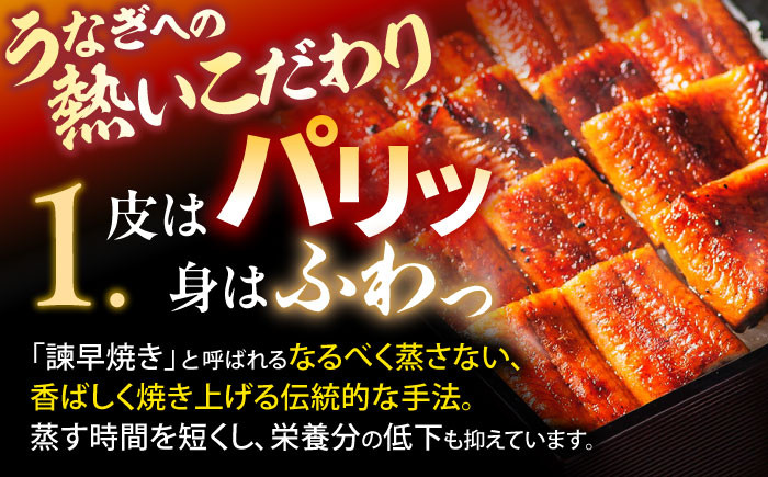 うなぎ蒲焼4尾 うなぎ ウナギ 鰻 蒲焼き 蒲焼 かばやき うな重 ひつまぶし うな重 うな丼 冷凍