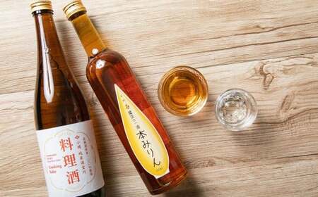 小樽の造り酒屋 料理名人セット(純米料理酒720ml×2本・本みりん500ml×2本) 【2025年11月下旬より順次発送】