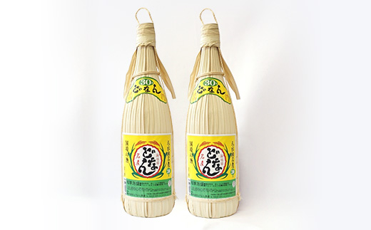 どなん30度（クバ巻） 一升瓶 1800ml ≪2本≫ D0014｜沖縄県 与那国町 与那国島 花酒 泡盛 酒 お酒 どなん