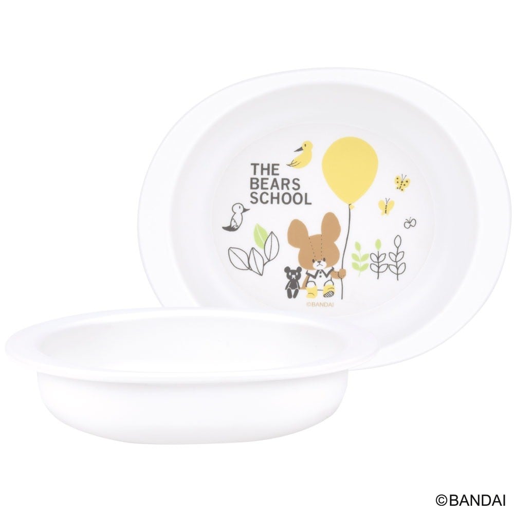 
            食器 ベビー 離乳食 プレート 皿 小皿 食洗機対応 電子レンジ 抗菌 赤ちゃん skater スケーター XP25AG くまのがっこう クマの学校 男の子 女の子 女子【割れにくい 子供 キッズ お皿 かわいい おしゃれ】 奈良県 奈良市 なら 2-009
          
