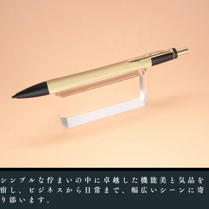 [シルバー]Laurett's skinny シャープペン/丸安精機製作所[45-05S]