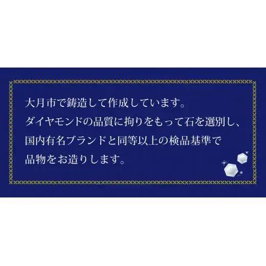 プラチナ950　ハードプラチナ　ダイヤ　リング　0.20ＣＴ　R3651DI-P2【サイズ：8号～16号（0.5刻み可）】