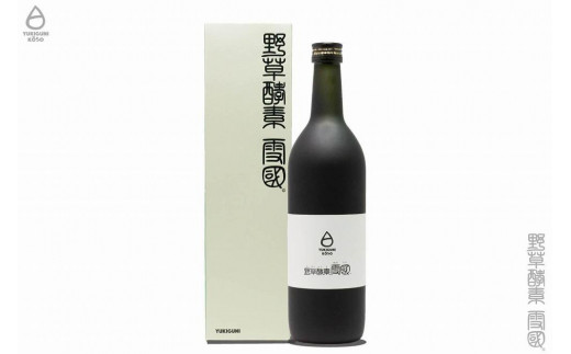 
野草酵素 雪国[ゆきぐに] 発酵濃縮原液 720ml
