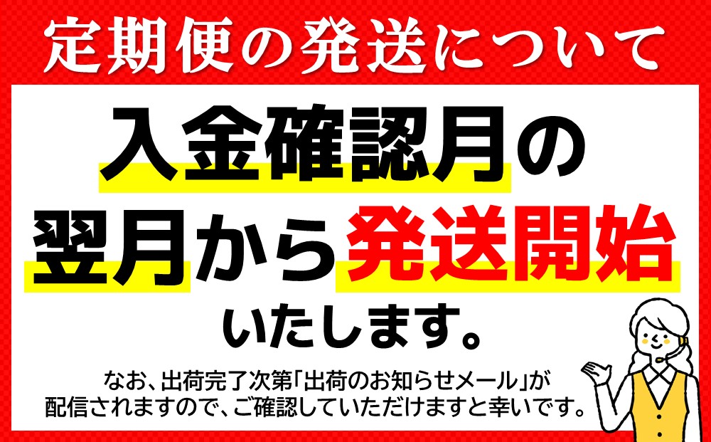 【年4回・四季の定期便】サンポー食品の定番　焼豚ラーメン 計24食(12食入×2ケース)【サンポー ラーメン 豚骨スープ 九州とんこつ カップめん 焼豚 濃厚 定番 コク ちぢれ麺】E8-J00130