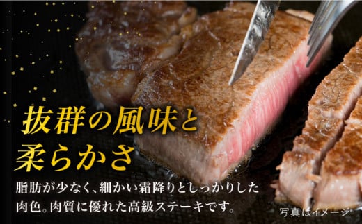 【極厚シャトーブリアン】180g×8枚 A4ランク 糸島黒毛和牛 糸島市 【糸島ミートデリ工房】[ACA080] ステーキ ヒレ ヒレ肉 フィレ ヘレ 牛肉 赤身 黒毛和牛 国産