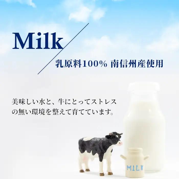 〈即日発送〉無農薬！皮ごと使用！ブルーベリー アイス×7個入り アイスクリーム ブルーベリー スイーツ