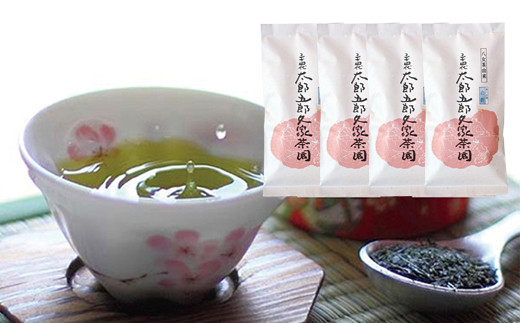 Z55-19 八女茶 太郎五郎久家茶園 上煎茶「白折」400g