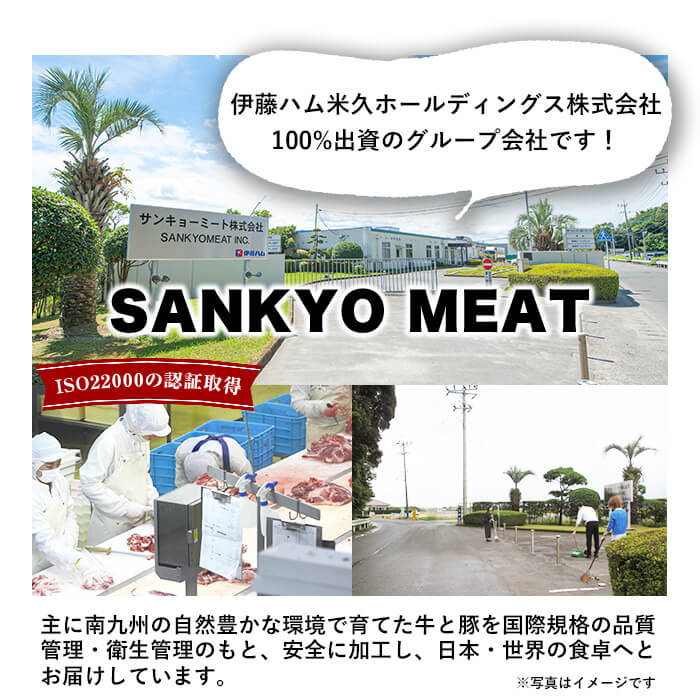 鹿児島県産黒毛和牛肩ローススライス (計1.4kg・350g×4P) 肉 牛肉 4等級 冷凍 すきやき 焼きしゃぶ しゃぶしゃぶ 黒毛和牛 鹿児島県産 b5-198