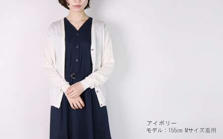 洗える シルクVネック ニットカーディガン アイボリー M レディース