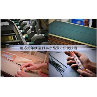 ふるさと納税 石岡市 杉線香10箱(1000把) |  | 02