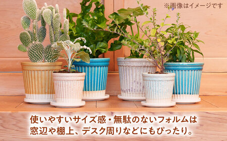 【美濃焼】植木鉢 ラインL 黄色【BIJINTOUKI/美人窯】 植物 サイズ おしゃれ 受け皿[MDF043]