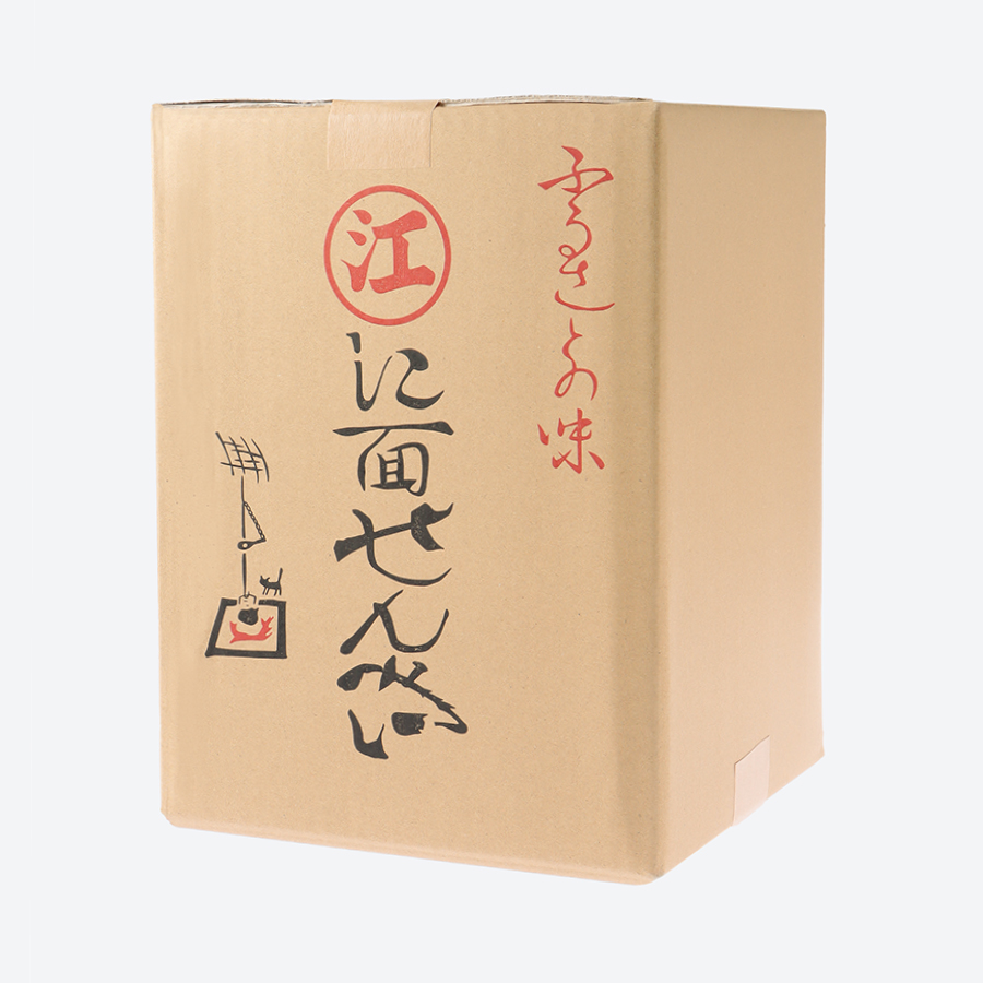 ＜江面米菓製造本舗＞炭火手焼きせんべい（ごま100枚入り）