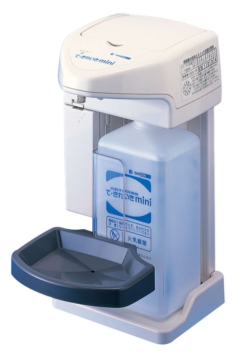 
            て・きれいきMINI（電源不要の電池式アルコール製剤自動噴霧器　小型タイプ）アルコール液2本付 | 自動噴霧器 清潔 感染対策 衛生 群馬県 前橋市
          