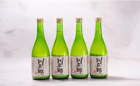 土佐三原どぶろく【川平郷】甘口　４本（720ml×４本）