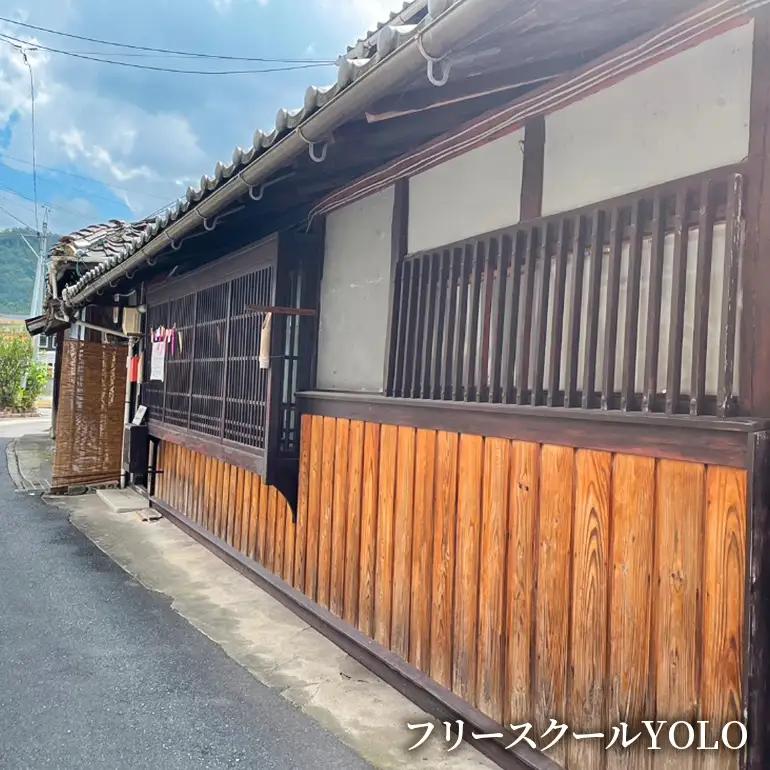 フリースクールYOLOを応援！ 手編みマルチカバー 手作り マルチカバー 応援 広島 安芸高田市