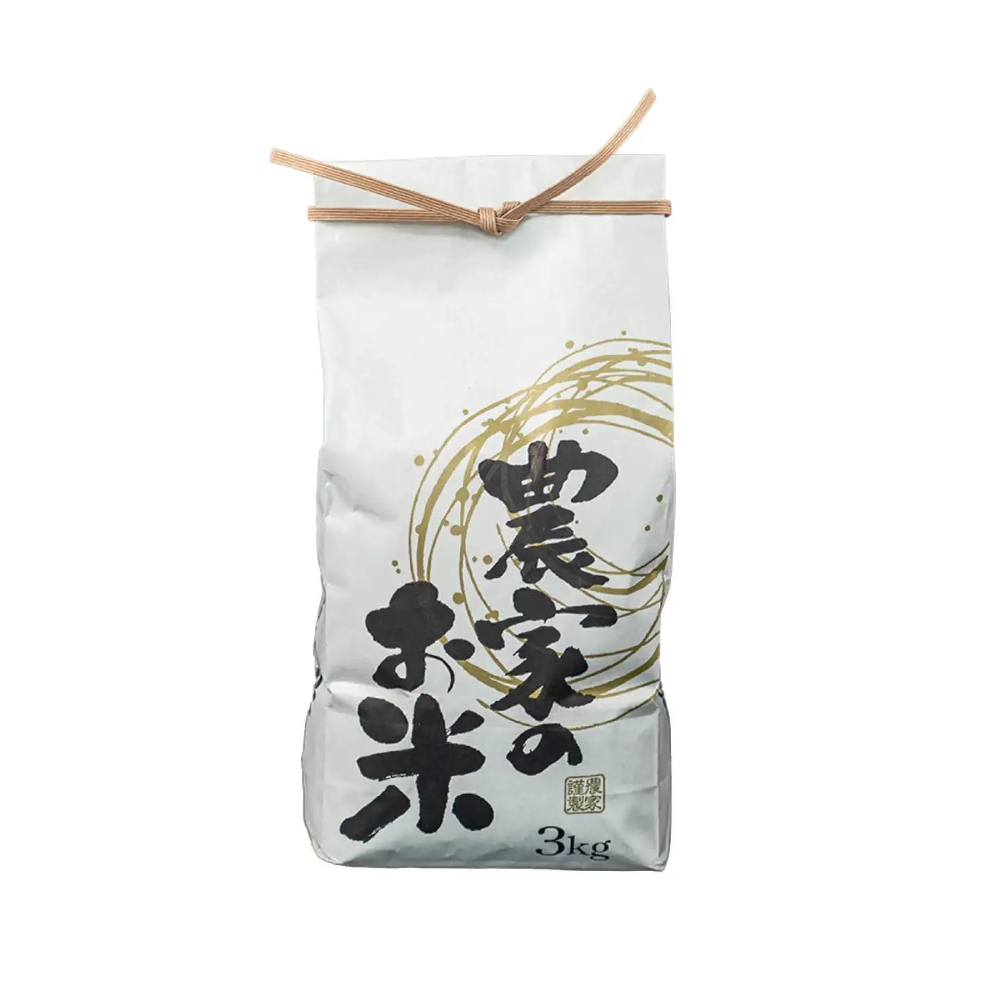 【先行予約】 お米 米 新米 令和8年産 もち米 ヒメノモチ 3kg 大石田町産 fa-mkhia3
