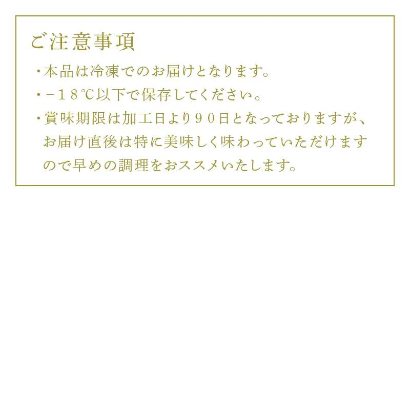 佐賀牛仕込みハンバーグ120g×2個×4Ｐ(合計8個)  ハンバーグ