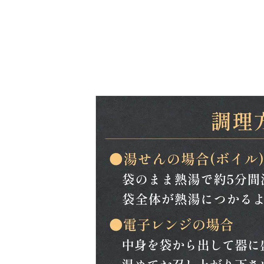 石巻のおでん（400g×5袋）無添加だし「絆おでん」 おでん 惣菜 お惣菜