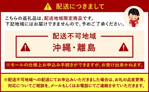 博多もつ鍋専門店「もつ鍋田しゅう」の青しそ風味明太子 約200g×3パックセット 計約600g 博多 もつ鍋専門店 田しゅう 辛子明太子 青しそ風味 福岡 海産物 食べ切り 3パック