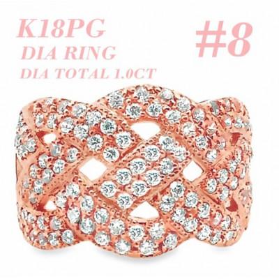 ふるさと納税 笛吹市 K18PG DIA RING 1.0CT 1本 RAAT-20DI-R #8