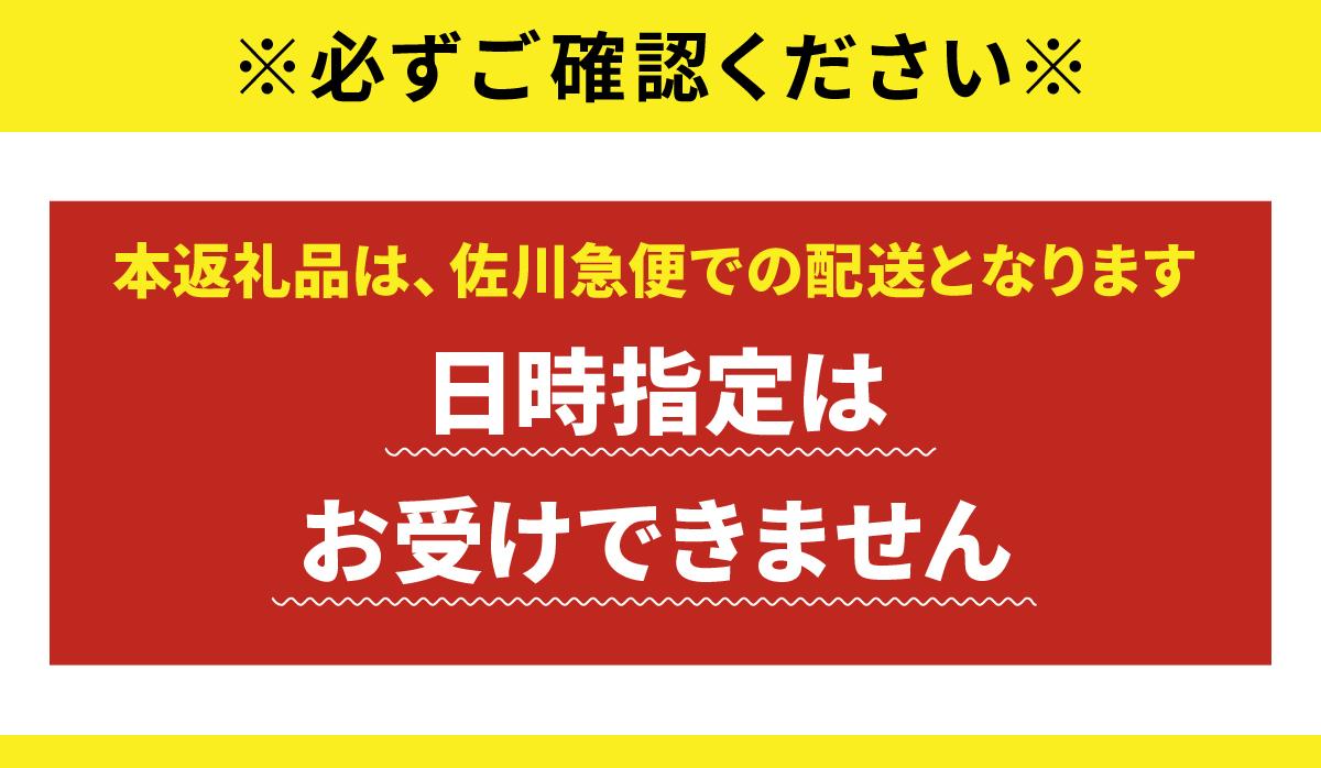 【最短7営業日以内発送】福岡県産米 夢つくし 10kg 令和7年産 ※北海道・沖縄・離島は配送不可 |【精米 単一米 単一原料米 7年産 国産 お米 ブランド米 5kg × 2 ゆめつくし】CY009_01