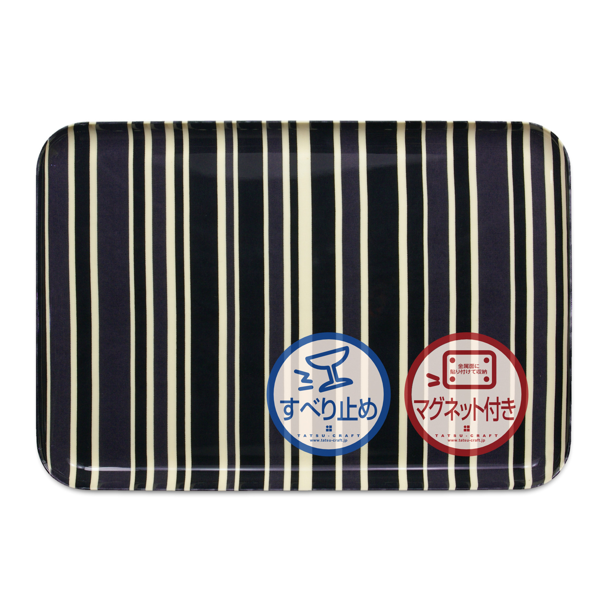 TATSU-CRAFT マグネットトレー L 39cm トリノストライプ BK ブラック すべり止め付き ［Tk1117］ 303446_DA90836VC01