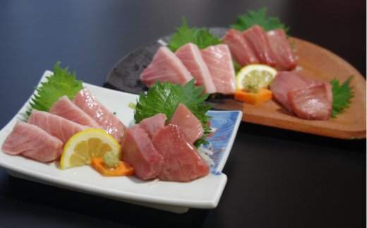 養殖本まぐろたっぷり刺身2人前130ｇ×２Ｐ【B4-056】
