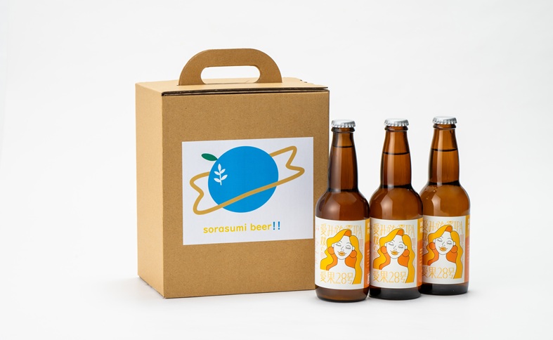 ビール クラフトビール 愛媛のみかんIPA 愛果28号 330ml×3本 瓶 お酒 酒 ご当地ビール インディアンペールエール IPA みかん 柑橘 ギフト 愛媛 伊予市｜B503 330ml×3本