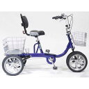 【ふるさと納税】【ブルー】シニアのための安心、安全四輪自転車エアロクークルM2