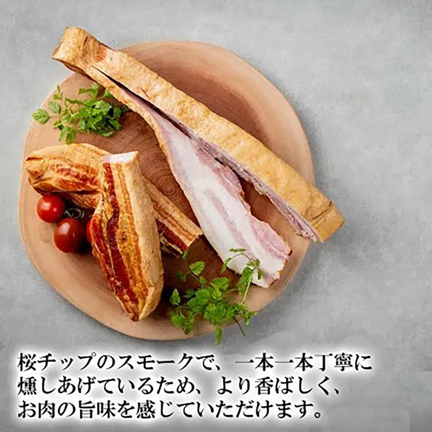 吊るしベーコン 約400g×2 ベーコン