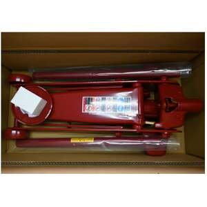 SJ-20S-3 タイヤ交換用油圧式サービスジャッキ 自動車整備用品【1528363】